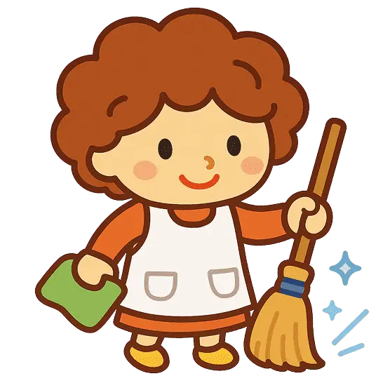 ハウスキーパーのイラスト