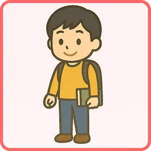 一人暮らしのお客様