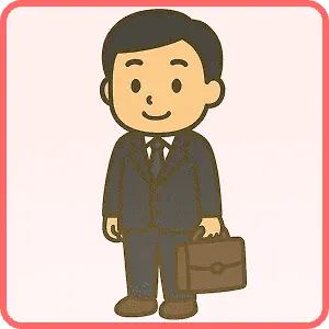 会社で働くお客様